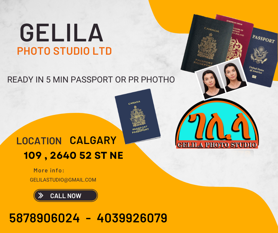 Studio banner - Gelila Photo Studio